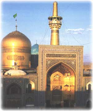 Iran, Mashad, Imam Reza Holyplace